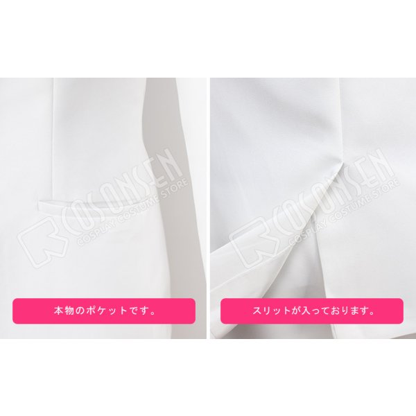 あんさんぶるスターズ! fine 姫宮桃李 コスプレ衣装