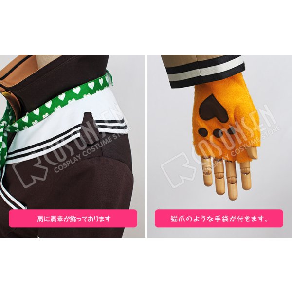 夢王国と眠れる100人の王子様 夢100 マーチア 覚醒前 コスプレ衣装