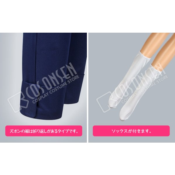 夢王国と眠れる100人の王子様　夢100　サキア　覚醒前　コスプレ衣装 