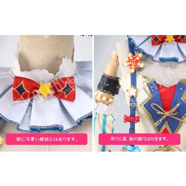 ラブライブ 東條希 サーカス編 コスプレ 衣装 コスプレ衣装 ラブライブ! サーカス編 覚醒後 東條希風 女性Mサイズ
