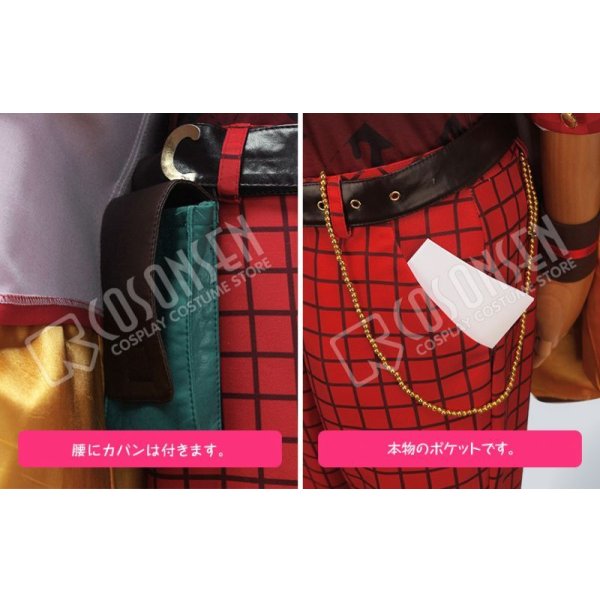 夢王国と眠れる100人の王子様　夢100　リカ　覚醒前　コスプレ衣装