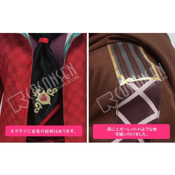 夢王国と眠れる100人の王子様　夢100　リカ　覚醒前　コスプレ衣装