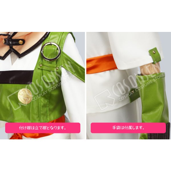 画像5: 甲鉄城のカバネリ 侑那 戦闘服 コスプレ衣装 (5)