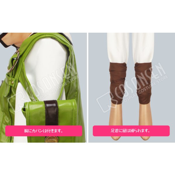 画像6: 甲鉄城のカバネリ 侑那 戦闘服 コスプレ衣装 (6)