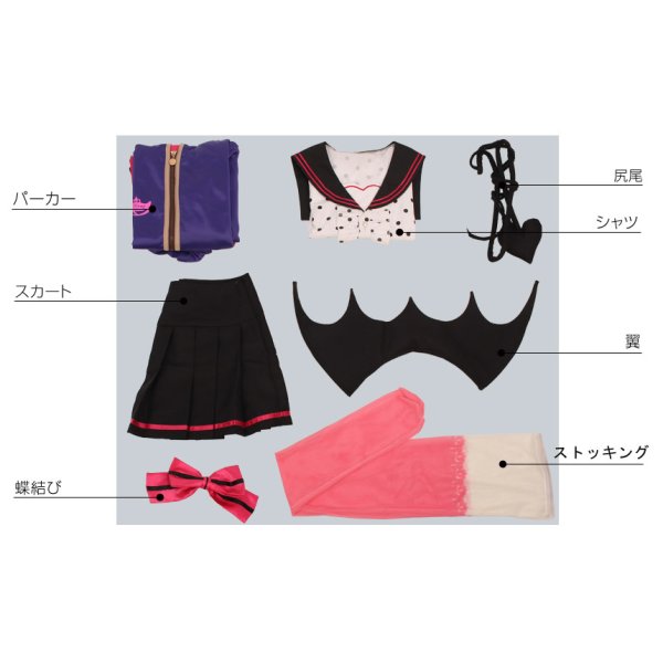 画像12: Love Live! ラブライブ! 小悪魔編 覚醒前  矢澤にこ コスプレ衣装 (12)