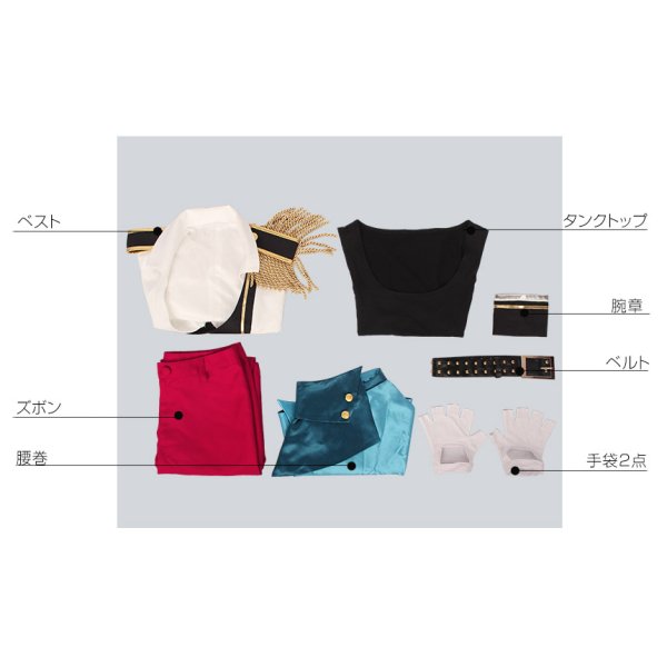 画像5: ツキウタ。 THE ANIMATION 葉月陽 ステージ服 コスプレ衣装 (5)