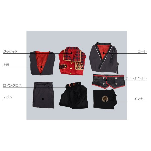 画像8: 刀剣乱舞 ミュージカル2部ライブ衣装 阿津賀志山異聞 加州清光 コスプレ衣装 (8)