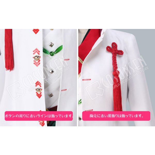 画像7: 一血卍傑-ONLINE- ヤマトタケル コスプレ衣装 (7)