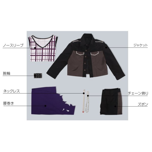 画像5: 【25%OFF】あんさんぶるスターズ あんスタ ユニットソングCD第2弾 UNDEAD 朔間零 コスプレ衣装 (5)