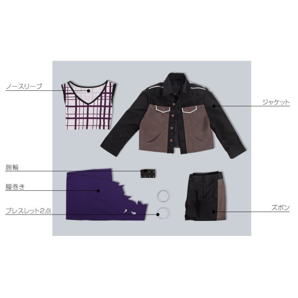 あんさんぶるスターズ! ユニットソングCD第2弾特典 UNDEAD 大神晃牙 コスプレ衣装