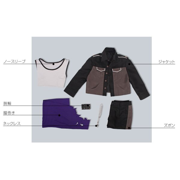 画像5: 【25%OFF】あんさんぶるスターズ あんスタ ユニットソングCD第2弾 UNDEAD 乙狩アドニス コスプレ衣装 (5)