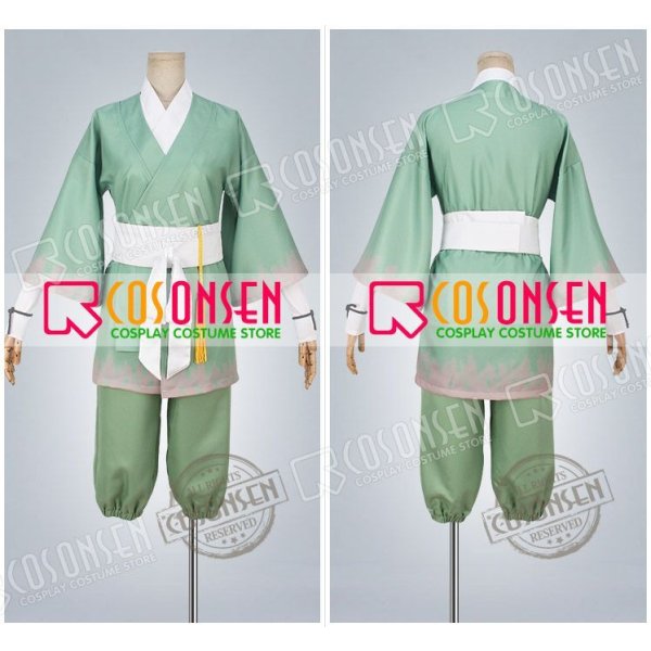 剣が君 鈴懸 コスプレ衣装