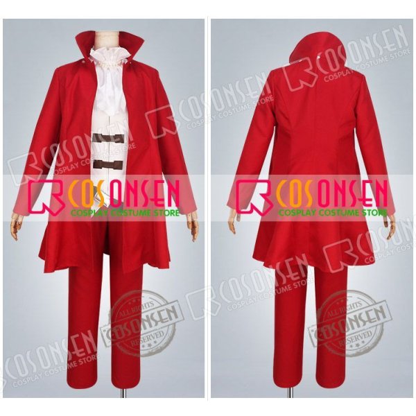 B-project　イースターイベント 北門倫毘沙 コスプレ衣装