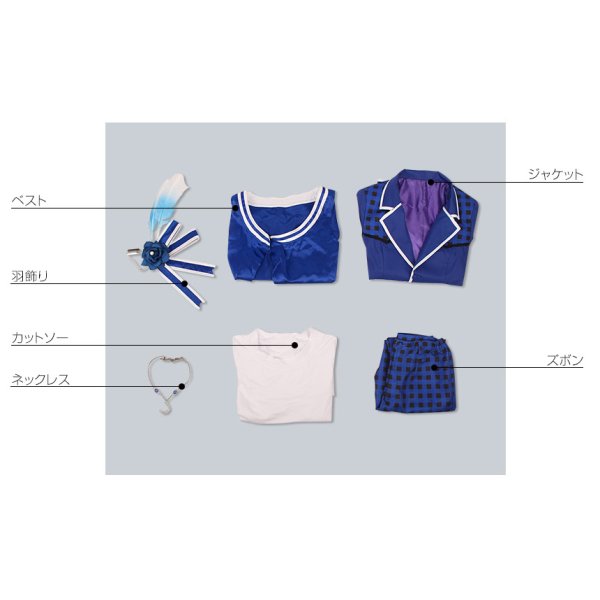 画像6: B-PROJECT　MooNs　音済百太郎　コスプレ衣装 (6)