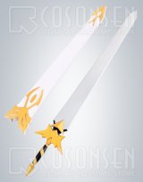 画像: Reゼロから始める異世界生活 ラインハルト・ヴァン・アストレア 剣と鞘 コスプレ道具 110cm