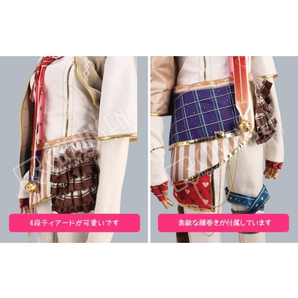 画像9: 夢王国と眠れる100人の王子様 夢100 SPチェシャ猫 太陽覚醒 コスプレ衣装 (9)