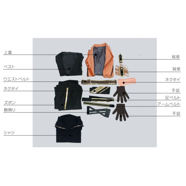 画像6: ツキウタ。2017 卯月新 コスプレ衣装 (6)