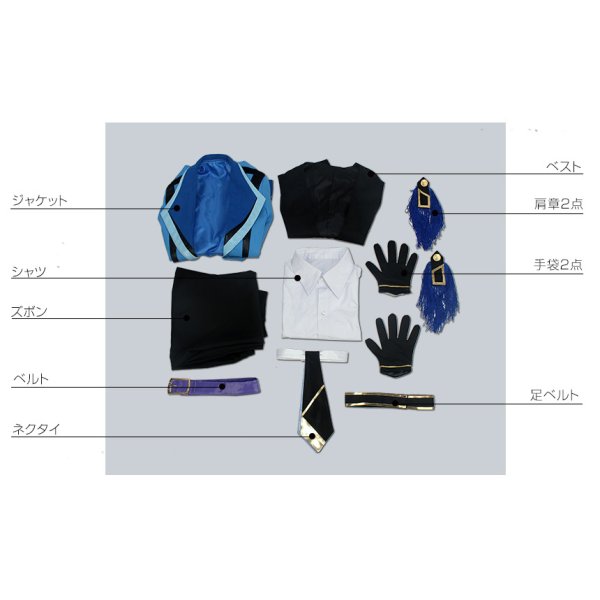 画像6: ツキウタ。2017 皐月葵 コスプレ衣装 (6)