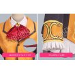 画像5: Fate/Grand Order FGO オルガマリーアニムスフィア コスプレ衣装 (5)