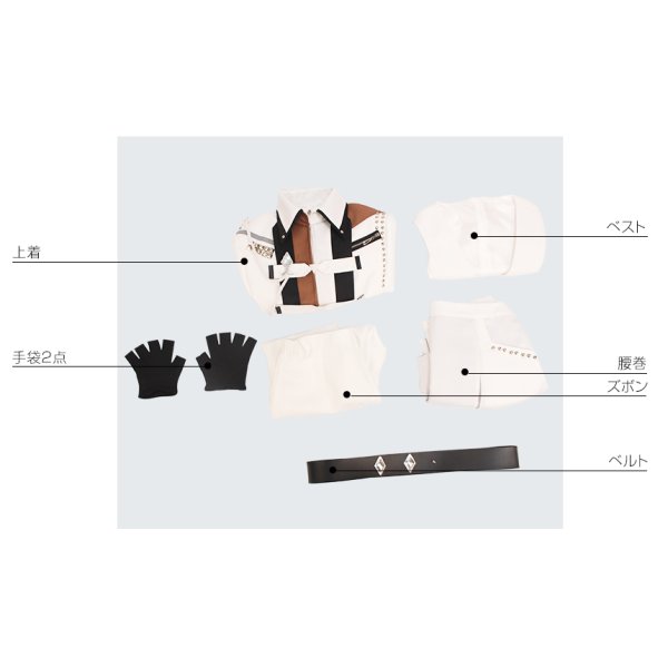 画像6: ツキウタ。2017 神無月郁 コスプレ衣装 (6)