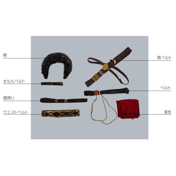 画像6: あんさんぶるスターズ あんスタ 拳闘の四獣 南雲鉄虎 コスプレ衣装 (6)