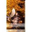 画像7: あんさんぶるスターズ あんスタ 招福＊鬼と兄弟の節分祭 朔間凛月 コスプレ衣装（数珠なし） (7)