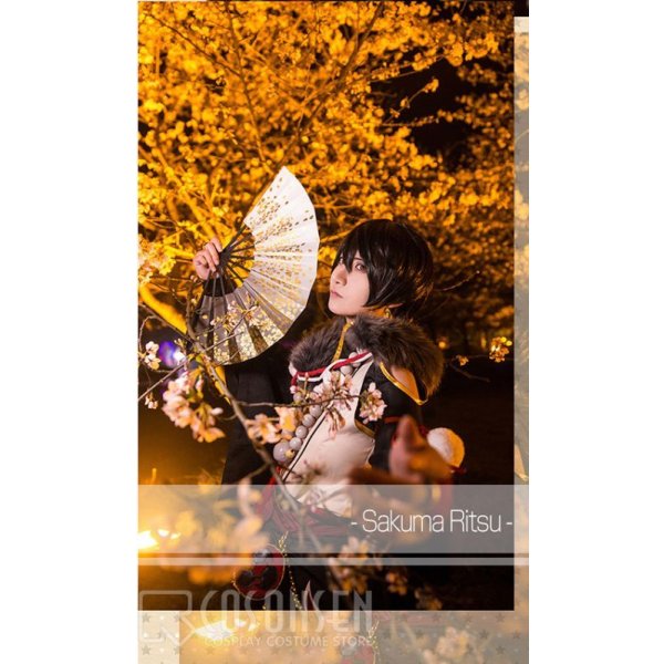 画像7: 【25%OFF】あんさんぶるスターズ あんスタ 招福＊鬼と兄弟の節分祭 朔間凛月 コスプレ衣装（数珠なし） (7)