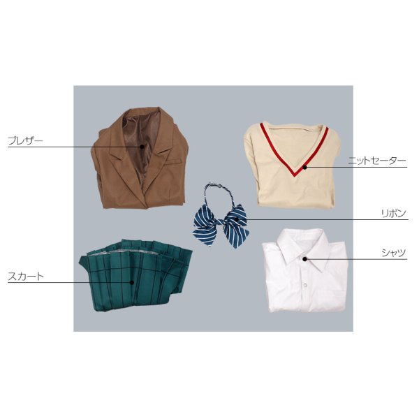 画像12: 覆面系ノイズ 有栖川仁乃 コスプレ衣装 (12)