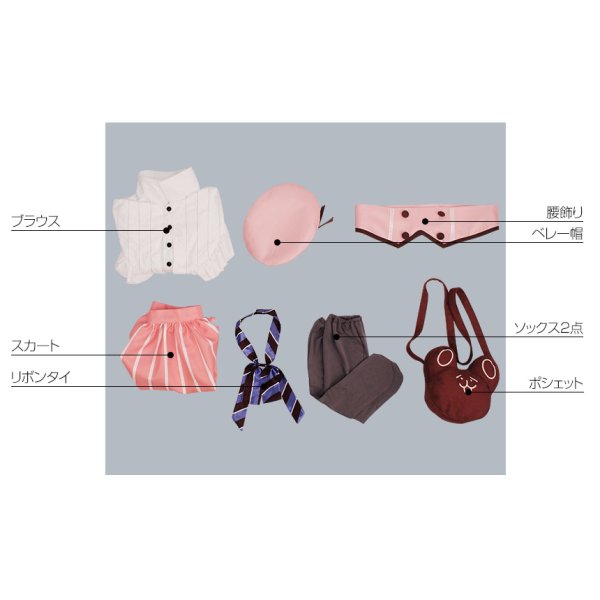 画像6: A3!(エースリー) 夏組 瑠璃川幸 コスプレ衣装 修正版 (6)