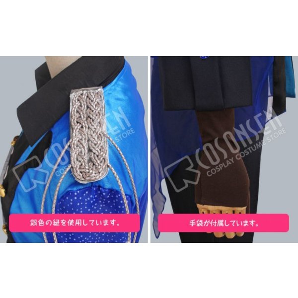 画像5: ユーリ!!! on ICE 勝生勇利 最終話ステージ衣装 コスプレ衣装 (5)