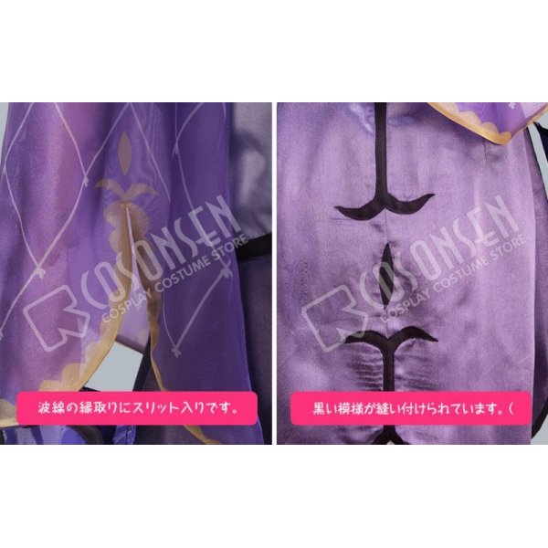 cos7424Fate/Grand Order メディア リリィ コスプレ衣装+帽+手袋