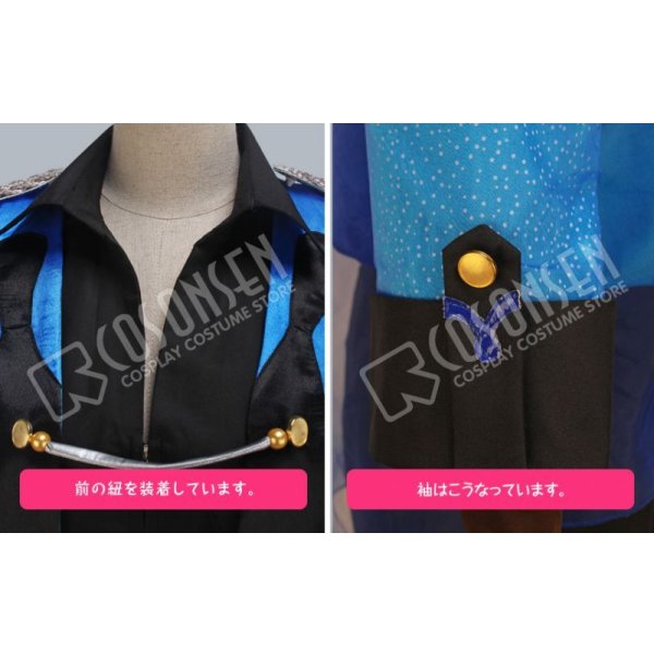 画像6: ユーリ!!! on ICE 勝生勇利 最終話ステージ衣装 コスプレ衣装 (6)