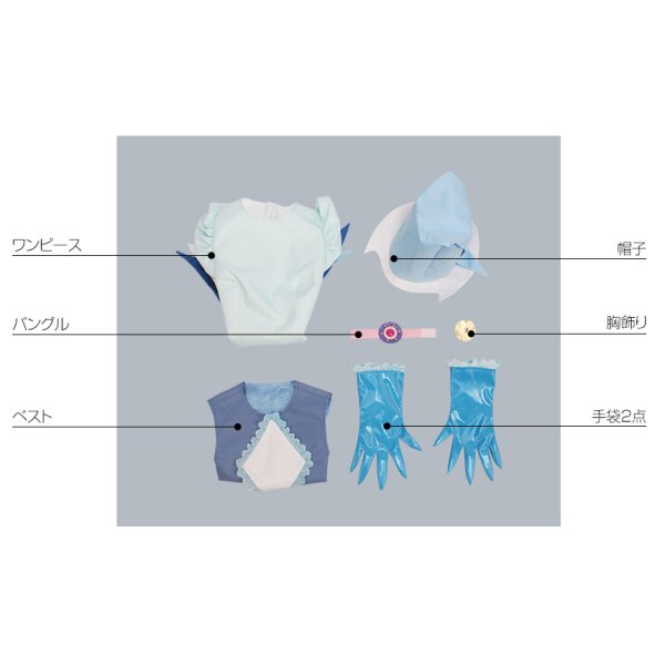 画像6: おジャ魔女どれみ 妹尾あいこ コスプレ衣装 (6)