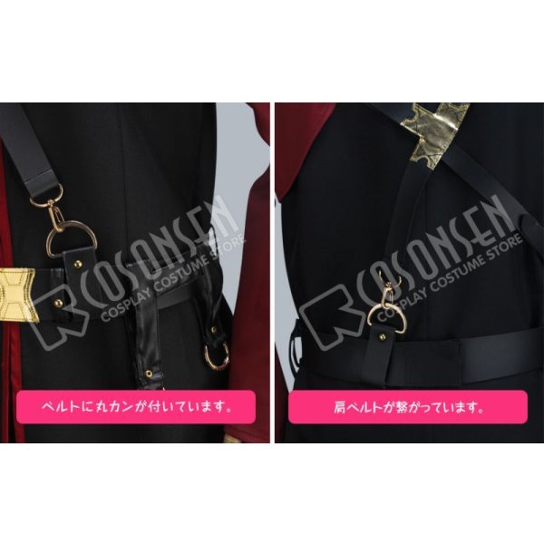 画像5: 刀剣乱舞 とうらぶ 大包平 出陣 コスプレ衣装 (5)