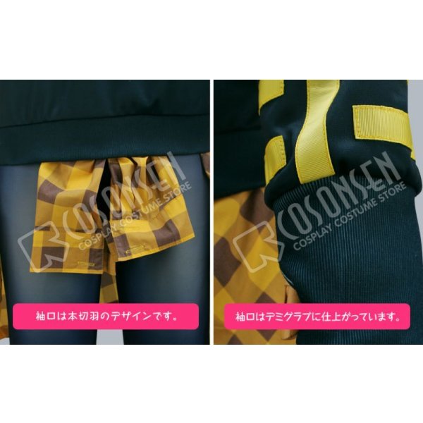 画像12: A3!(エースリー) 夏組 斑鳩三角 コスプレ衣装 (12)