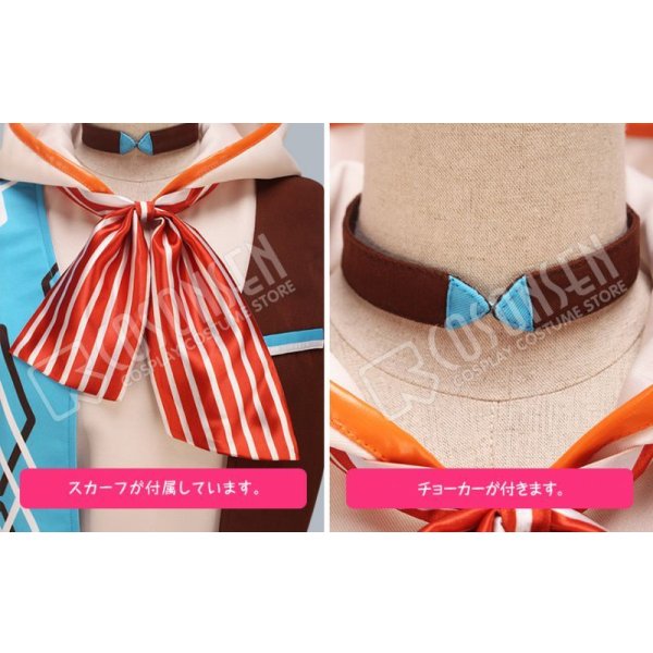 画像6: A3!(エースリー) 夏組 にぼしを巡る冒険 斑鳩三角 コスプレ衣装 (6)