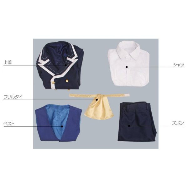 画像7: この素晴らしい世界に祝福を!このすば バニル コスプレ衣装 (7)