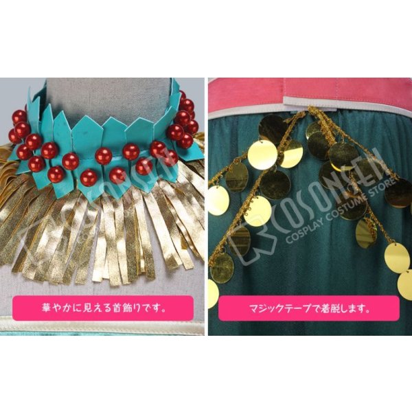 画像6: A3!(エースリー) 夏組 Water me! 瑠璃川幸 コスプレ衣装 (6)