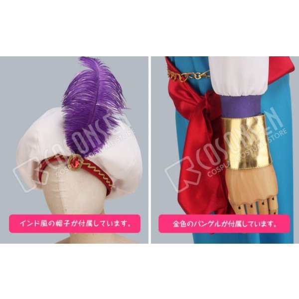 画像5: A3!(エースリー) 夏組 Water me! 斑鳩三角 コスプレ衣装 (5)