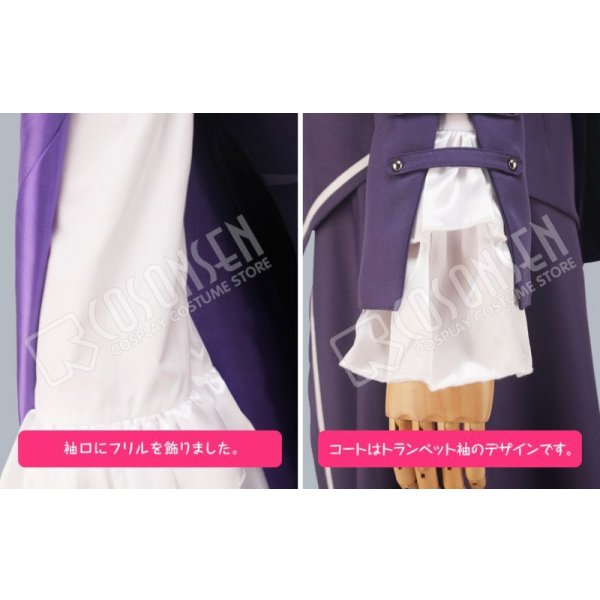 画像6: MARGINAL#4 LAGRANGE POINT 革命(Revolution) 牧島シャイ コスプレ衣装 (6)