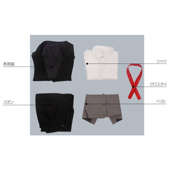 画像8: Free! 鮫柄学園文化祭〜伝統の冥土喫茶〜 松岡凛 コスプレ衣装 (8)