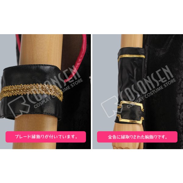 画像15: 刀剣乱舞 ミュージカル2部ライブ衣装 三百年の子守唄 千子村正 コスプレ衣装 (15)