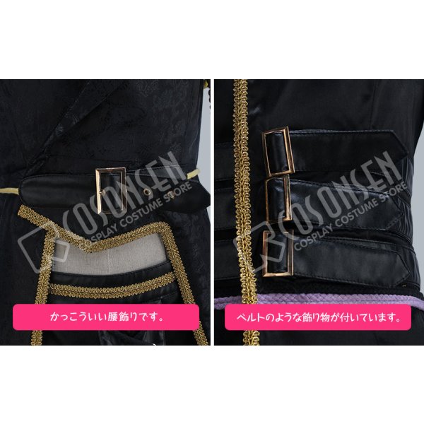 画像13: 刀剣乱舞 ミュージカル2部ライブ衣装 三百年の子守唄 千子村正 コスプレ衣装 (13)