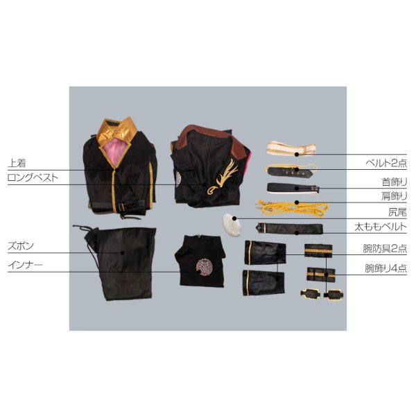 画像16: 刀剣乱舞 ミュージカル2部ライブ衣装 三百年の子守唄 千子村正 コスプレ衣装 (16)