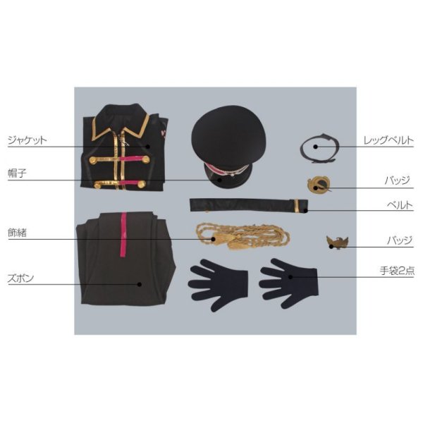 画像12: ツキウタ。 TSUKINO EMPIRE(ツキノ帝国) 弥生春 コスプレ衣装 (12)