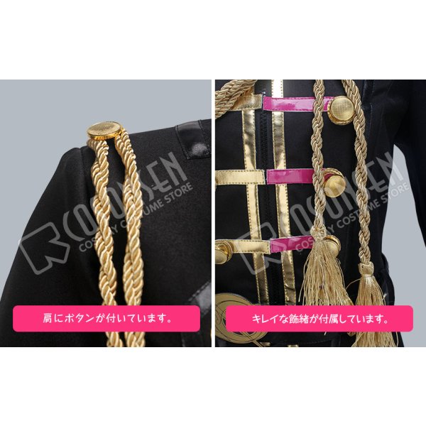 画像10: ツキウタ。 TSUKINO EMPIRE (ツキノ帝国) Procellarum  如月恋 コスプレ衣装 (10)