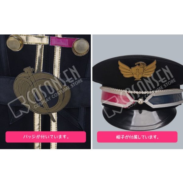 画像11: ツキウタ。 TSUKINO EMPIRE(ツキノ帝国) 弥生春 コスプレ衣装 (11)