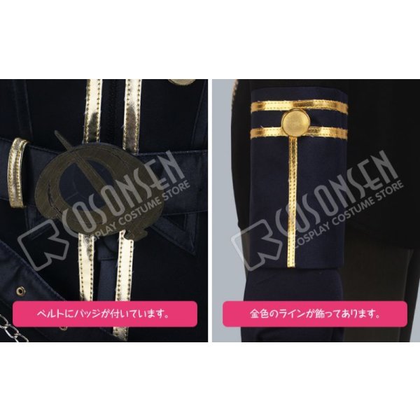 画像11: ツキウタ。 TSUKINO EMPIRE（ツキノ帝国） 皐月葵 コスプレ衣装 (11)