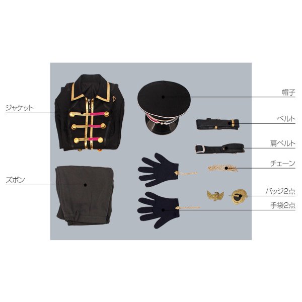 画像13: ツキウタ。 TSUKINO EMPIRE(ツキノ帝国) 卯月新 コスプレ衣装 (13)