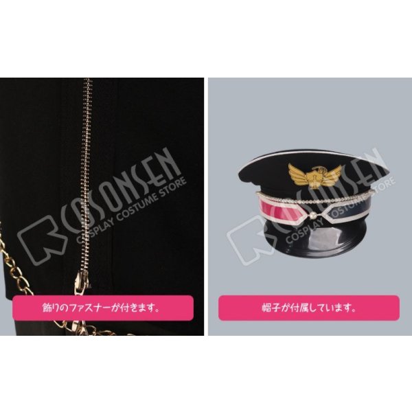 画像12: ツキウタ。 TSUKINO EMPIRE（ツキノ帝国） 皐月葵 コスプレ衣装 (12)